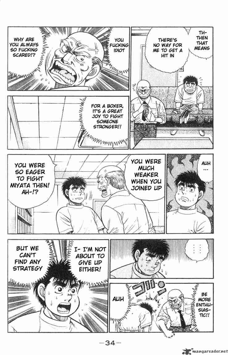 Hajime No Ippo 53 10