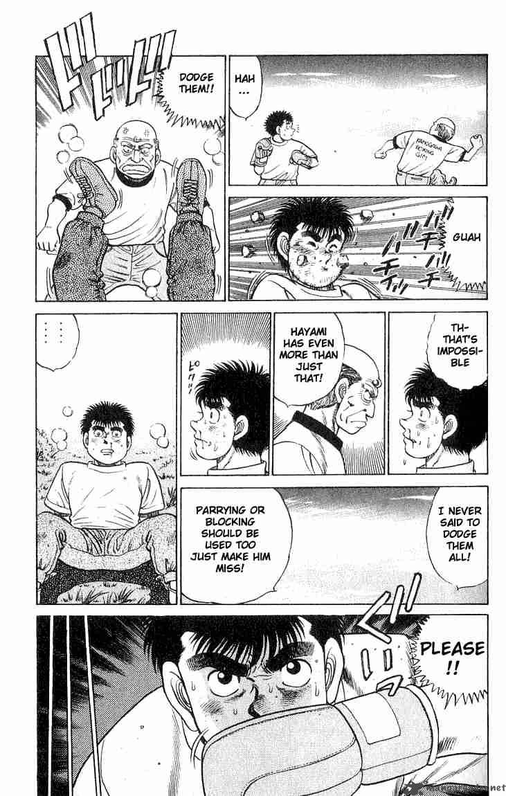 Hajime No Ippo 53 15