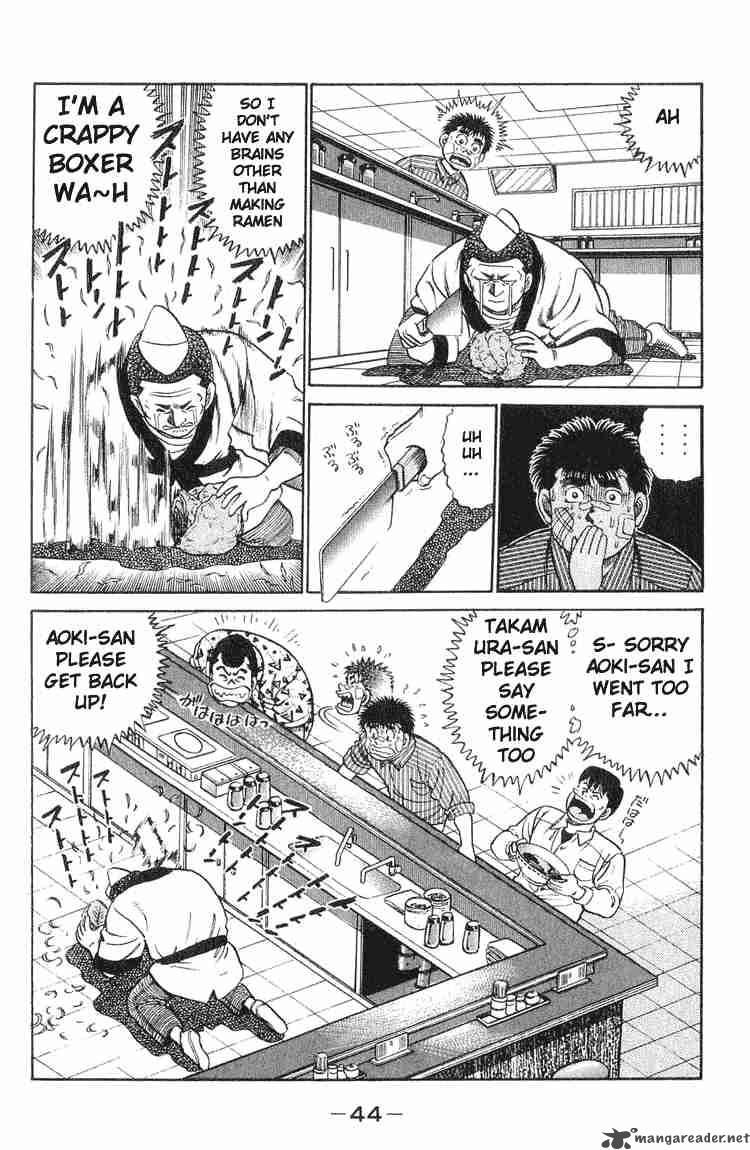 Hajime No Ippo 53 20