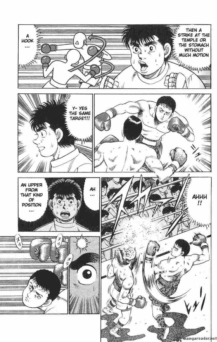 Hajime No Ippo 53 5