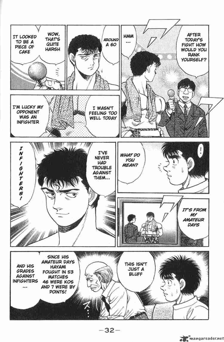 Hajime No Ippo 53 8