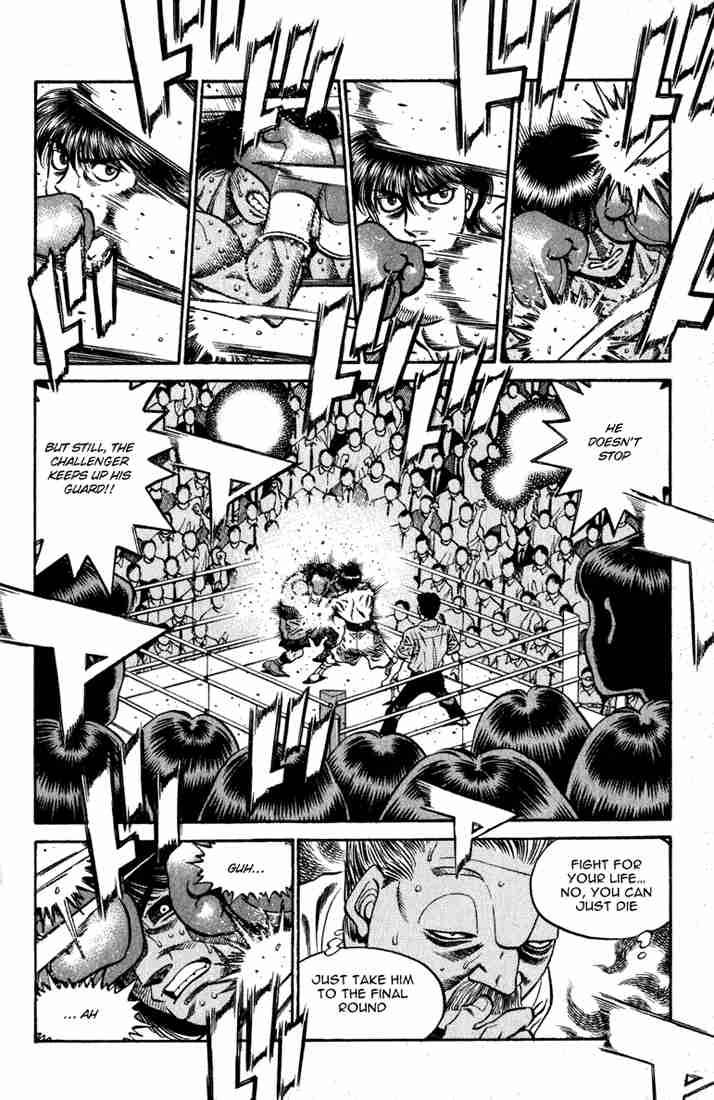 Hajime No Ippo 530 12