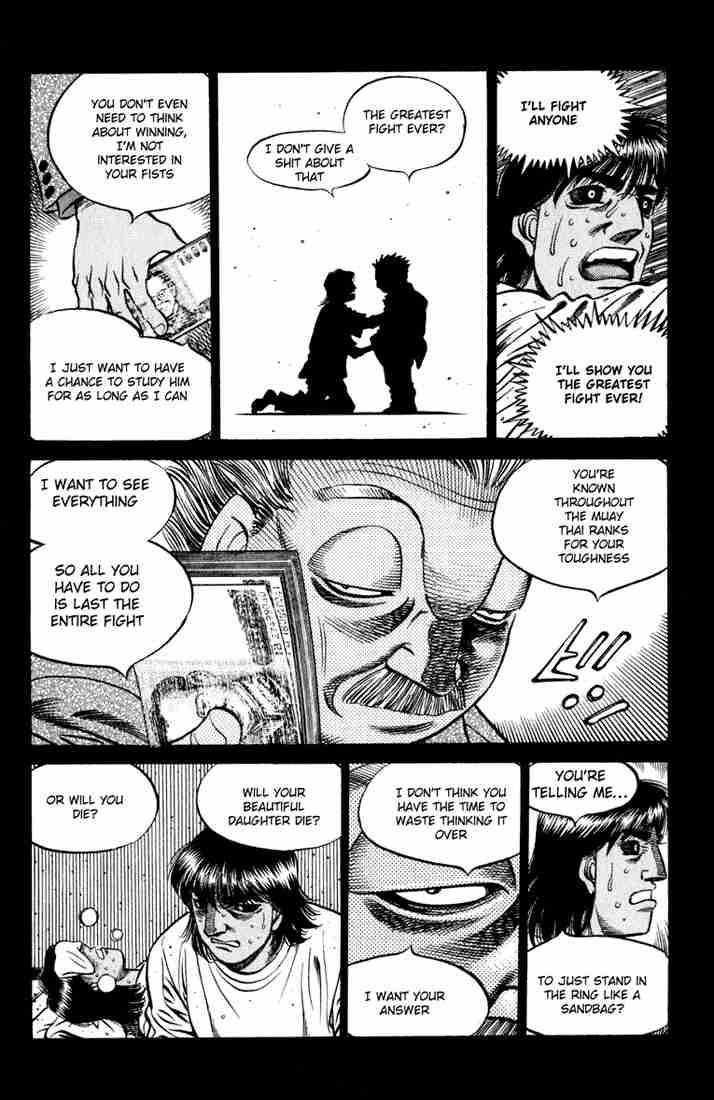 Hajime No Ippo 530 14