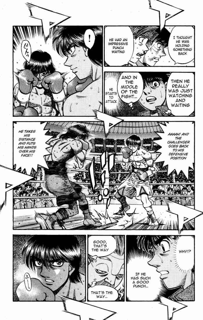 Hajime No Ippo 530 9