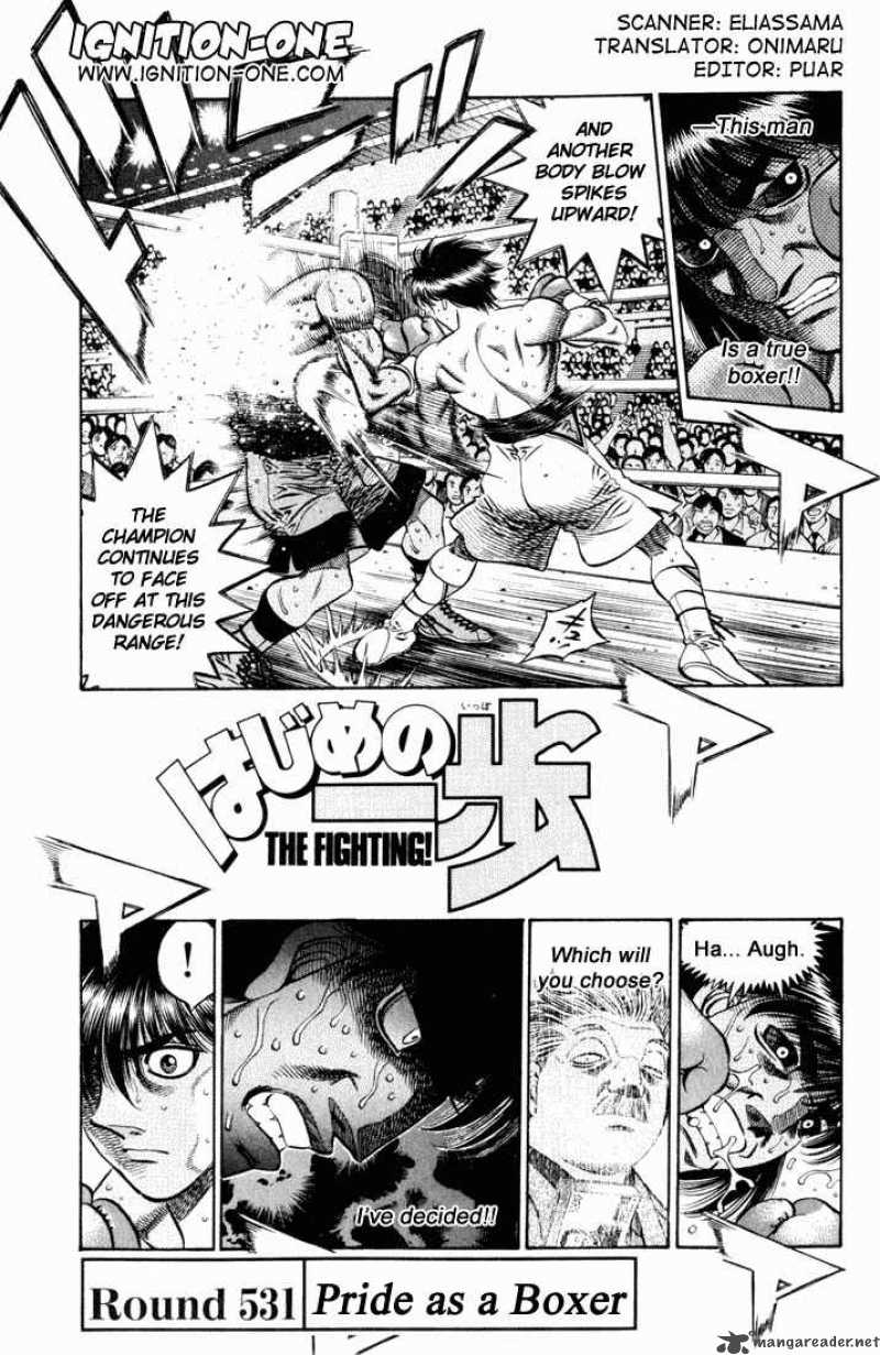 Hajime No Ippo 531 1