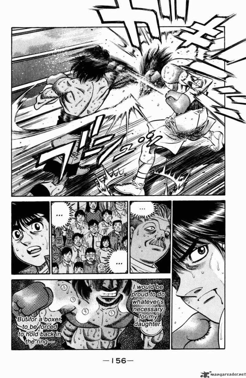 Hajime No Ippo 531 2