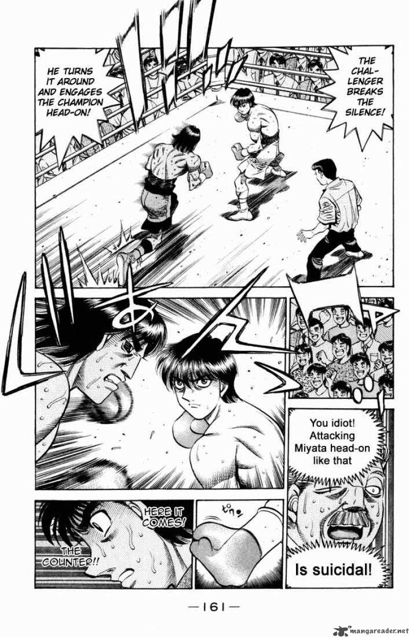 Hajime No Ippo 531 7