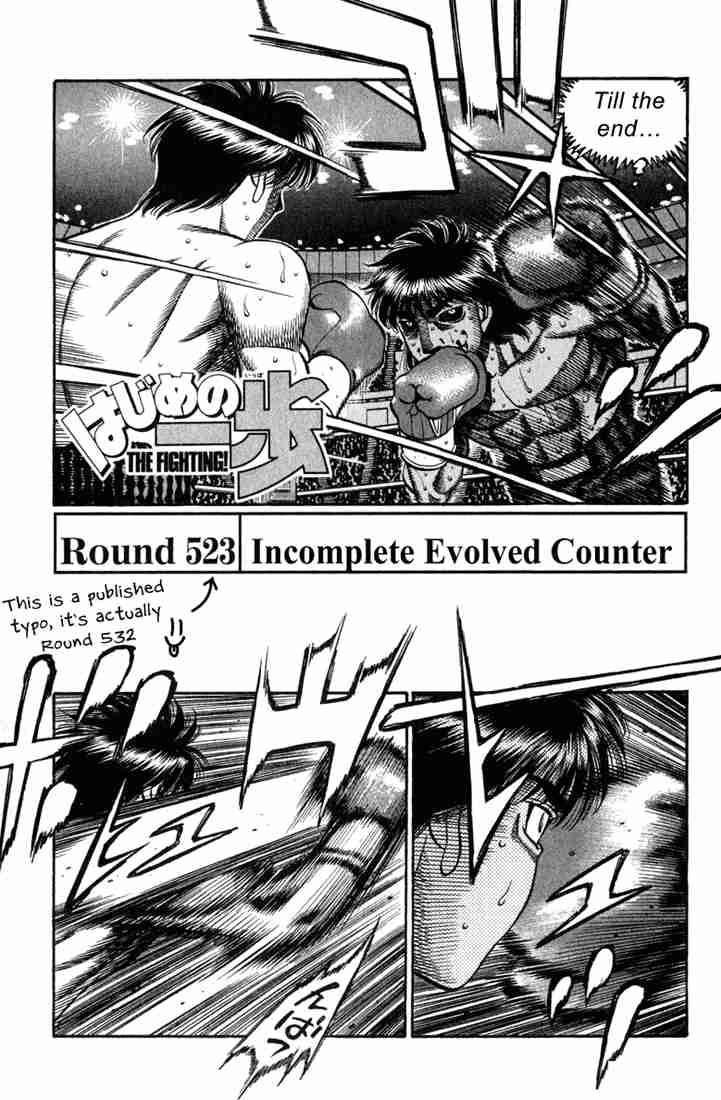 Hajime No Ippo 532 1