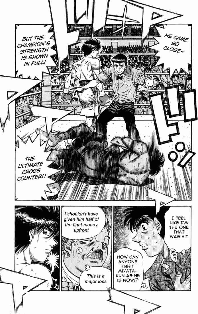 Hajime No Ippo 532 3