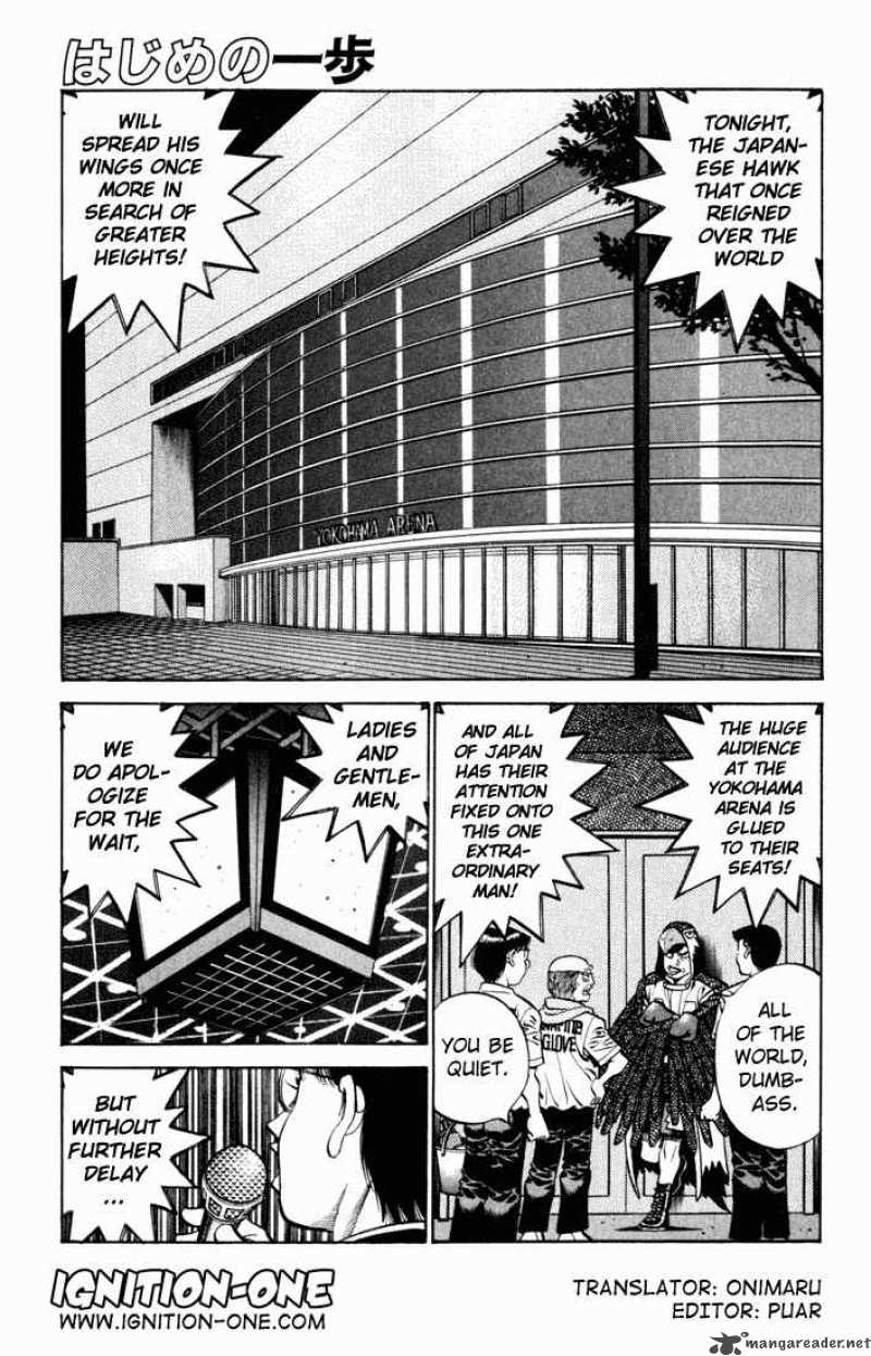 Hajime No Ippo 534 1