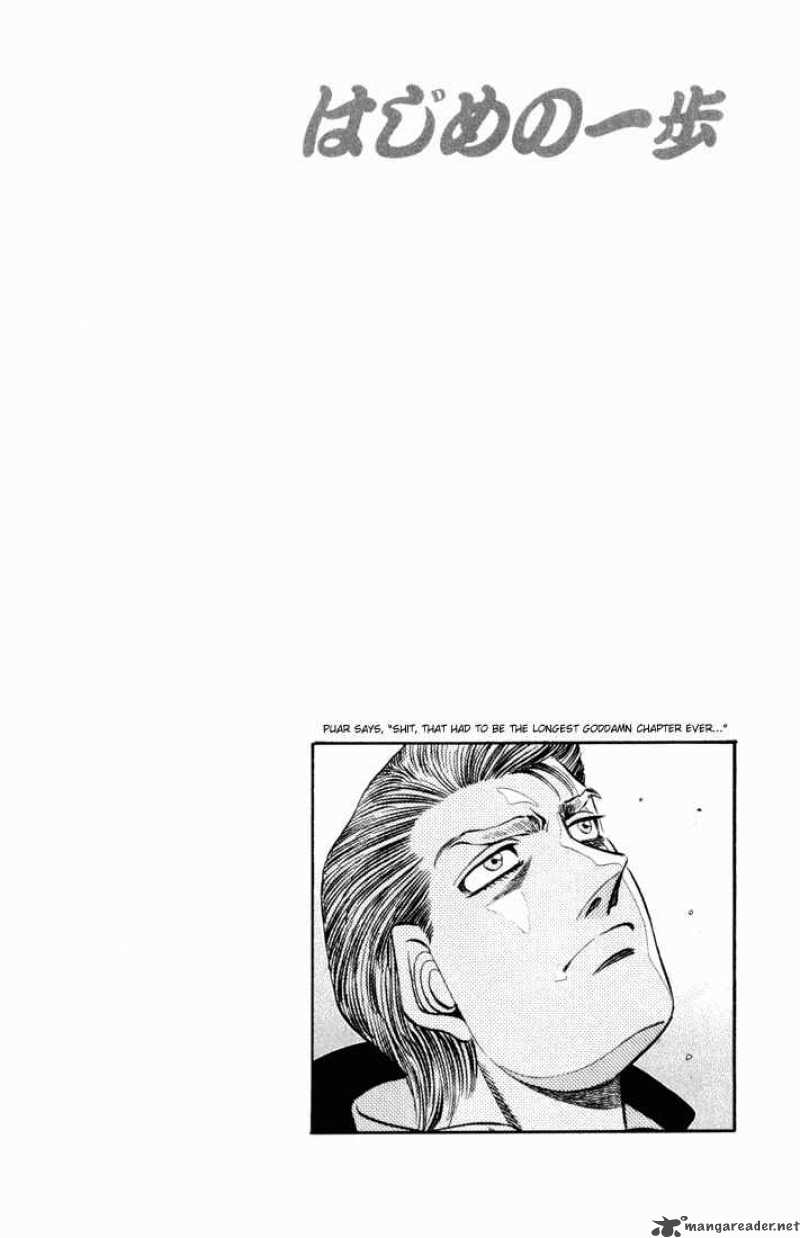Hajime No Ippo 534 32