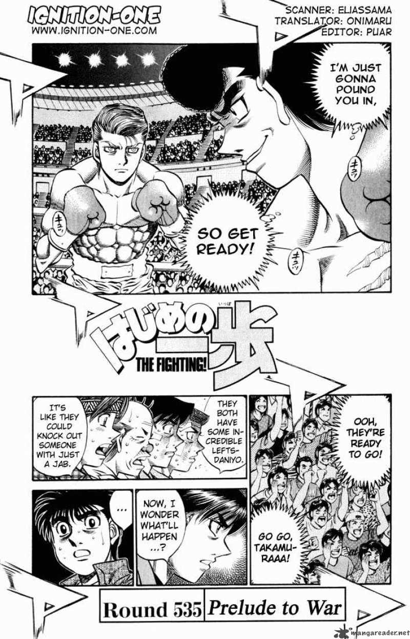 Hajime No Ippo 535 1