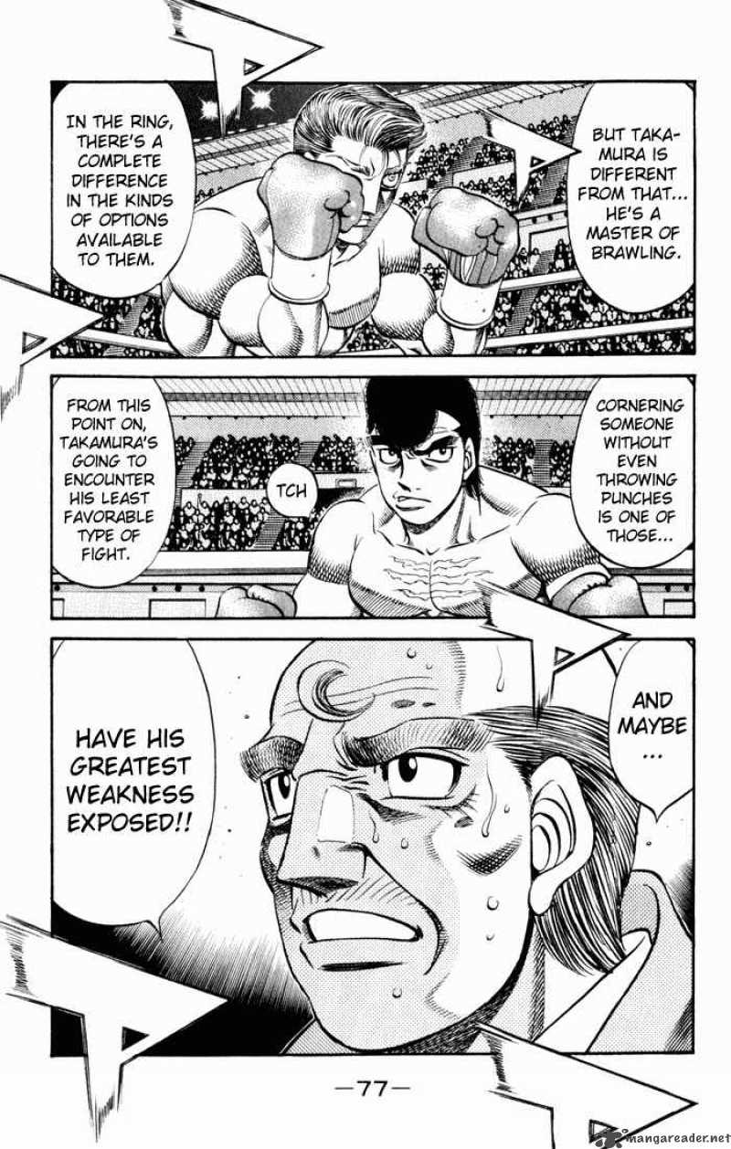 Hajime No Ippo 535 17