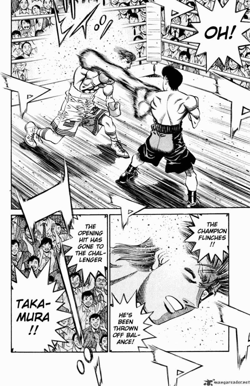 Hajime No Ippo 535 7