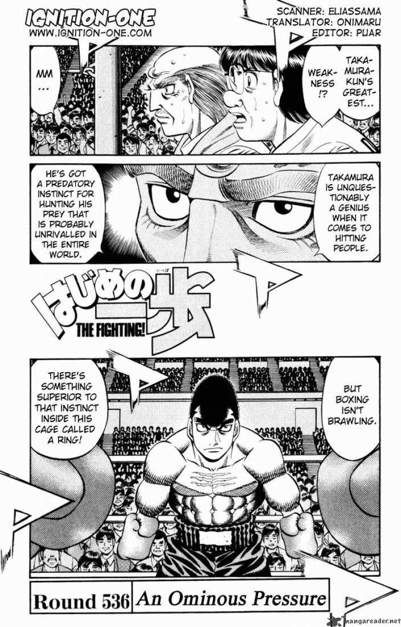 Hajime No Ippo 536 1