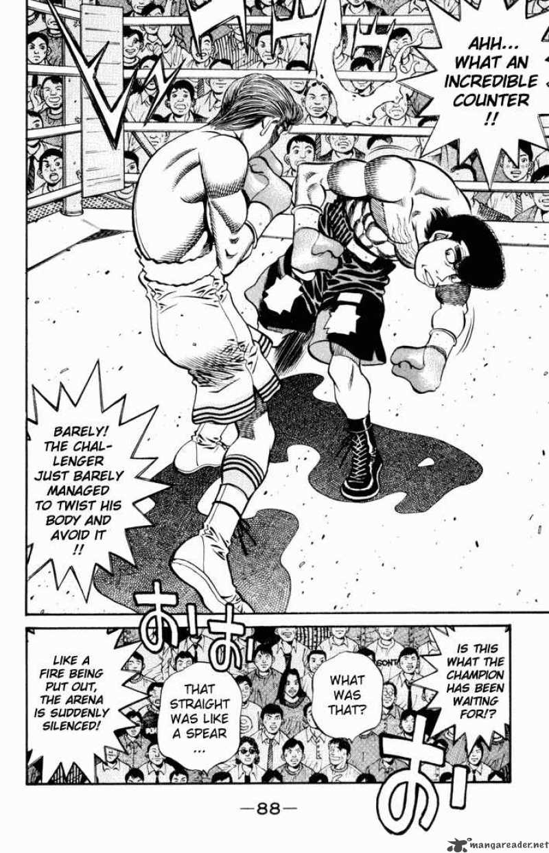 Hajime No Ippo 536 8