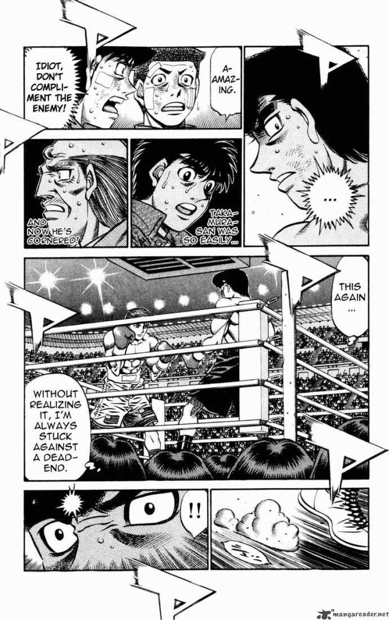 Hajime No Ippo 539 13