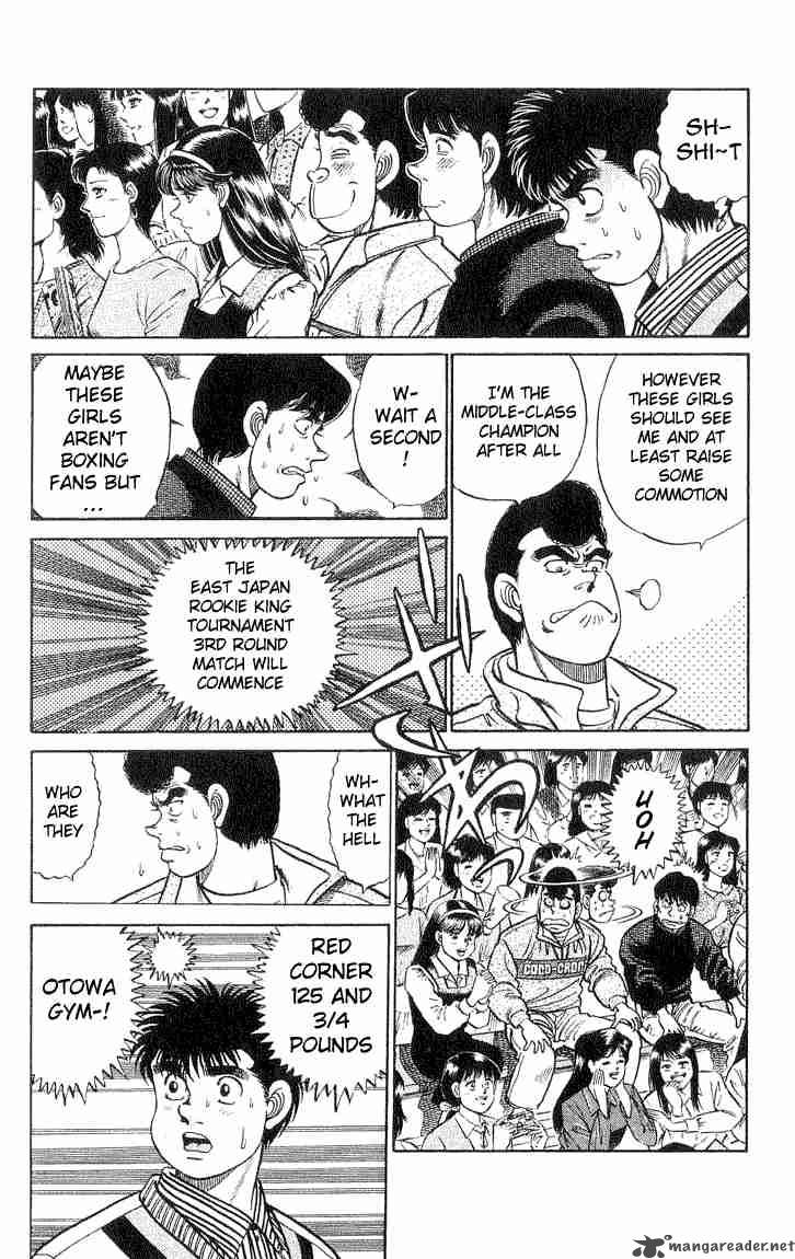 Hajime No Ippo 54 10
