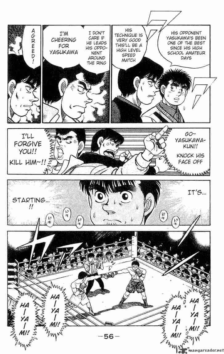 Hajime No Ippo 54 12