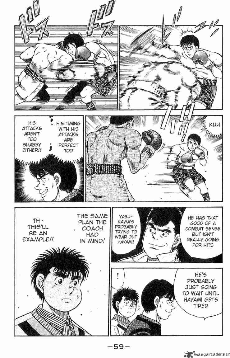 Hajime No Ippo 54 15
