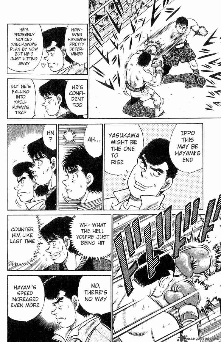 Hajime No Ippo 54 16