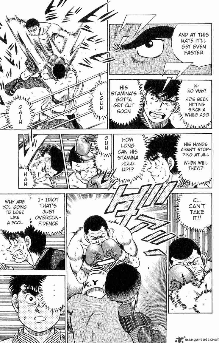 Hajime No Ippo 54 17