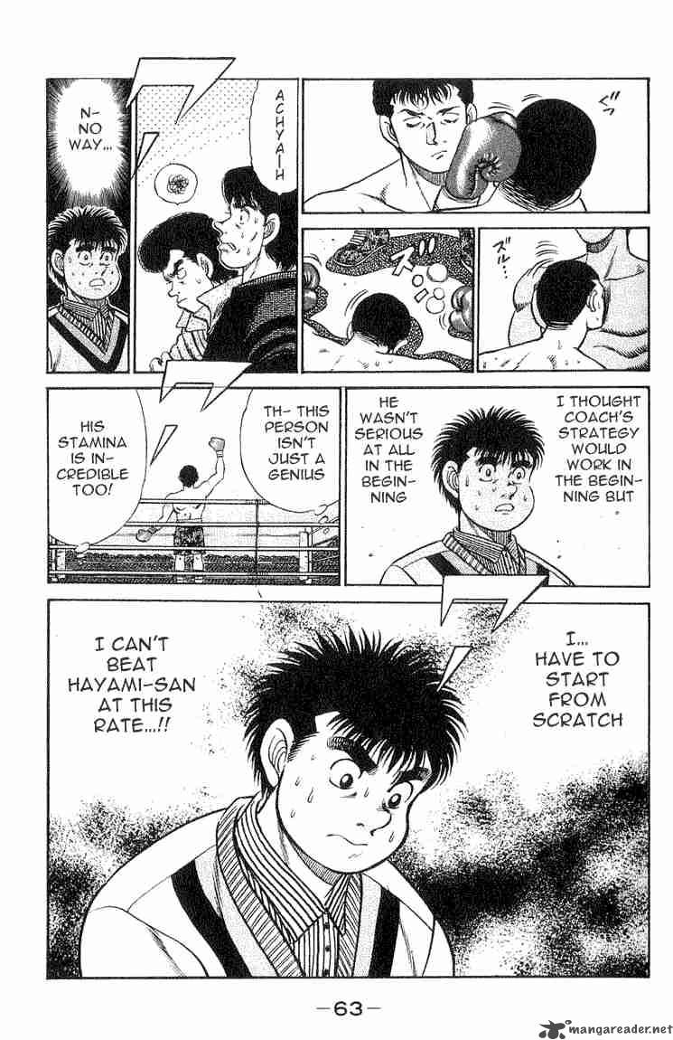 Hajime No Ippo 54 19