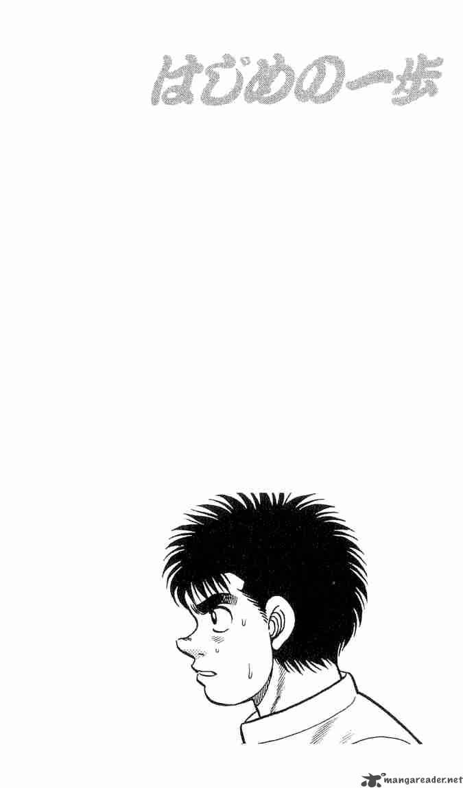 Hajime No Ippo 54 20