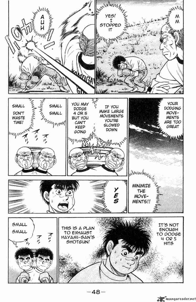 Hajime No Ippo 54 4