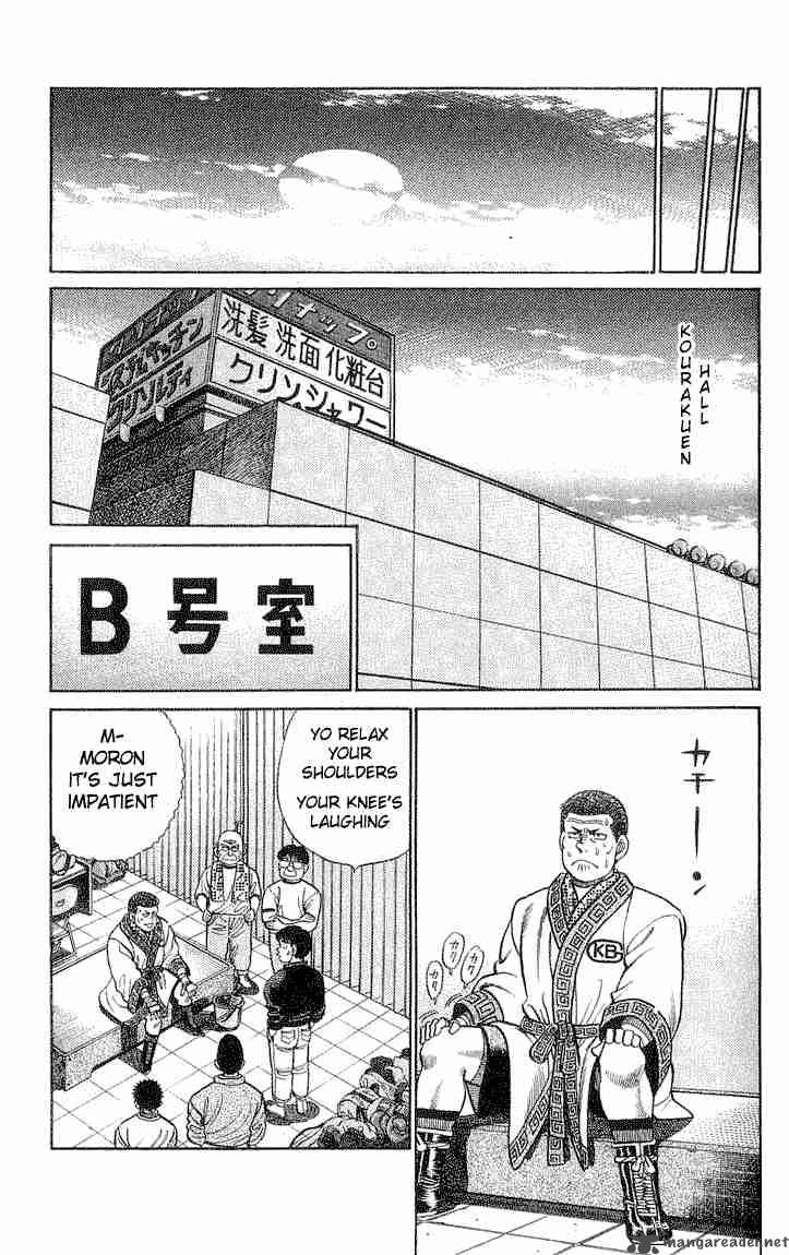 Hajime No Ippo 54 7