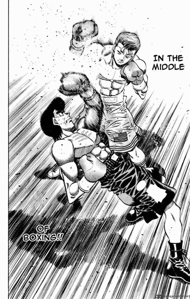 Hajime No Ippo 540 2