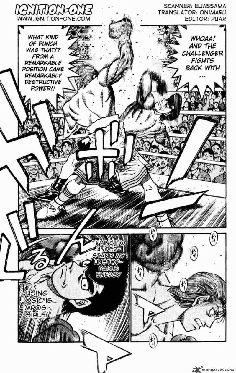 Hajime No Ippo 540 3