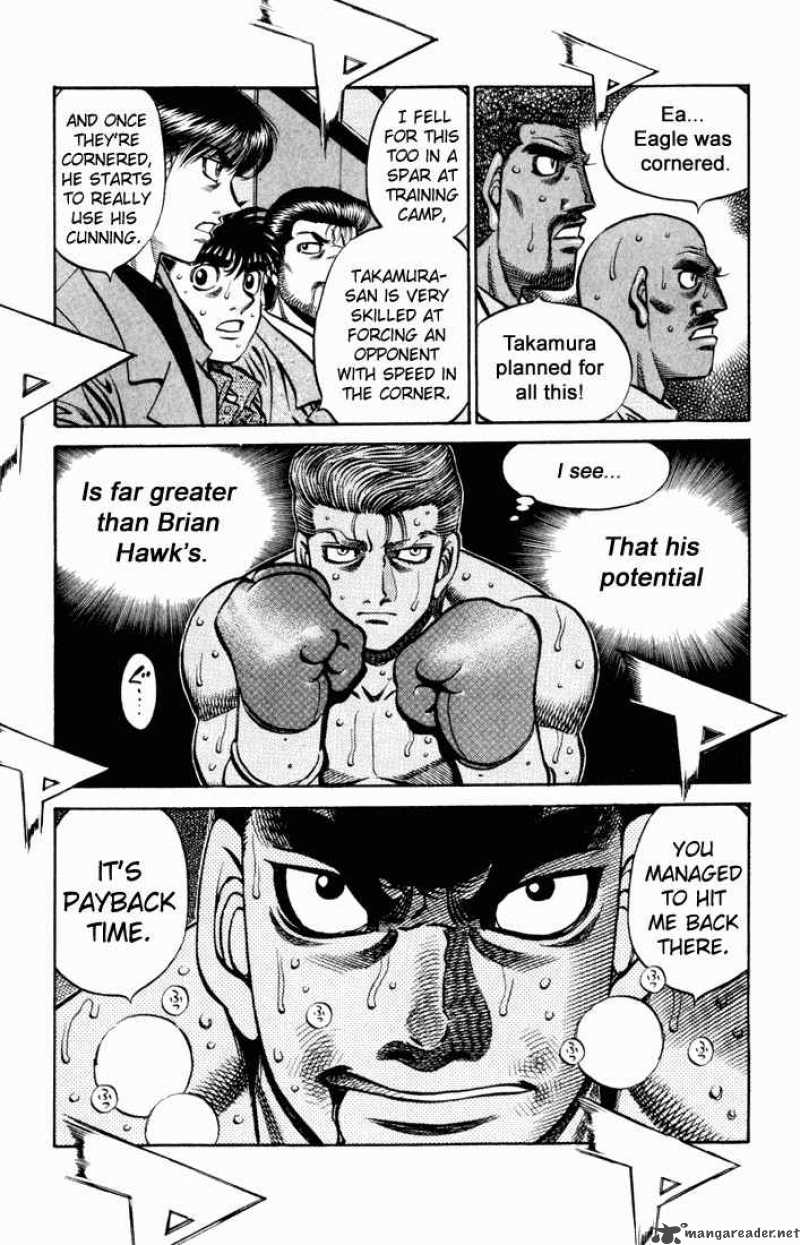 Hajime No Ippo 544 7