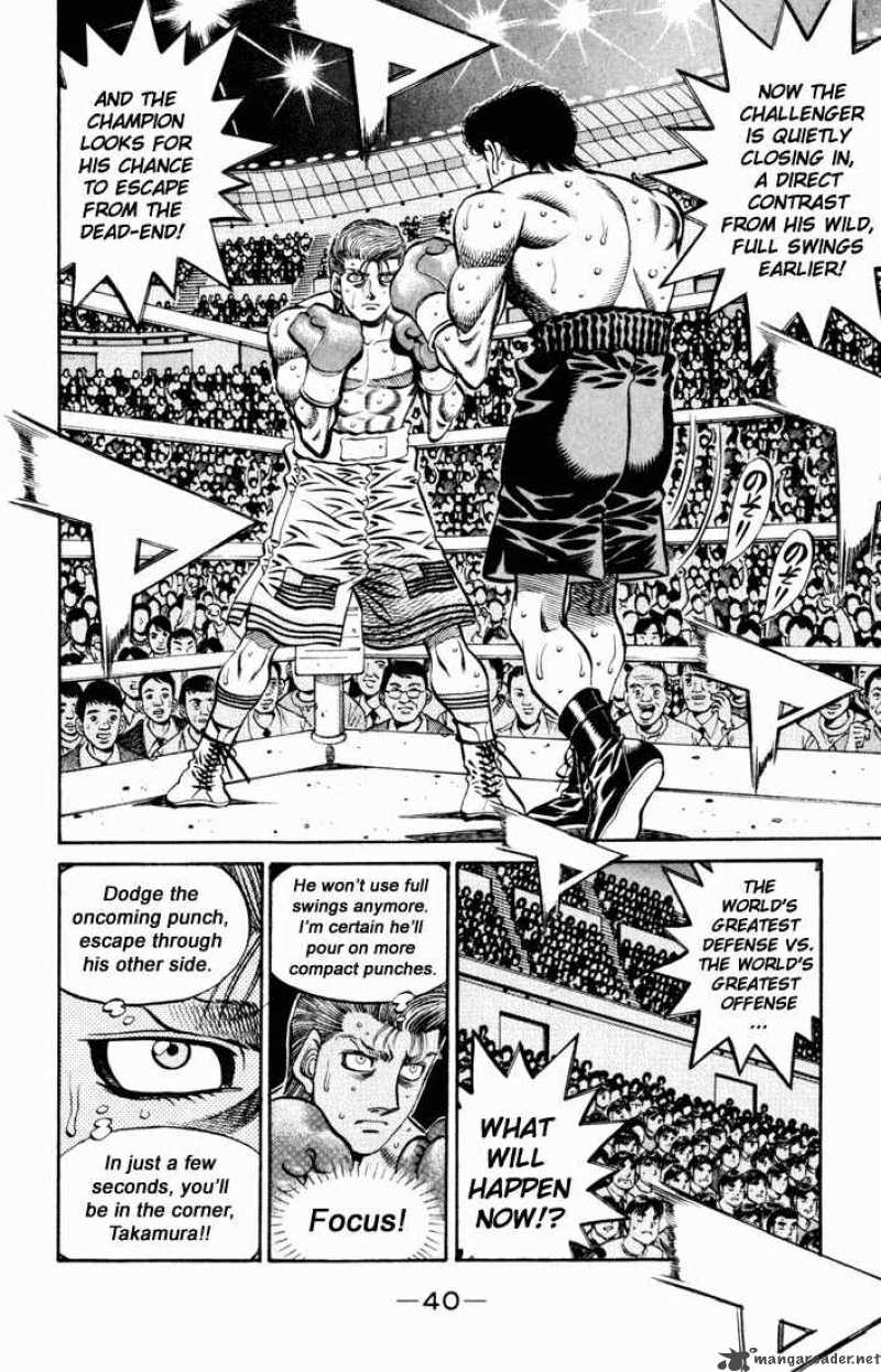 Hajime No Ippo 544 8
