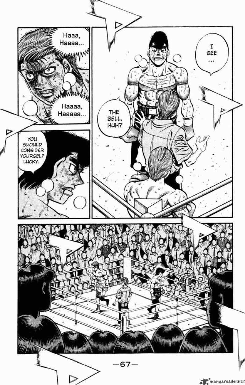 Hajime No Ippo 546 5