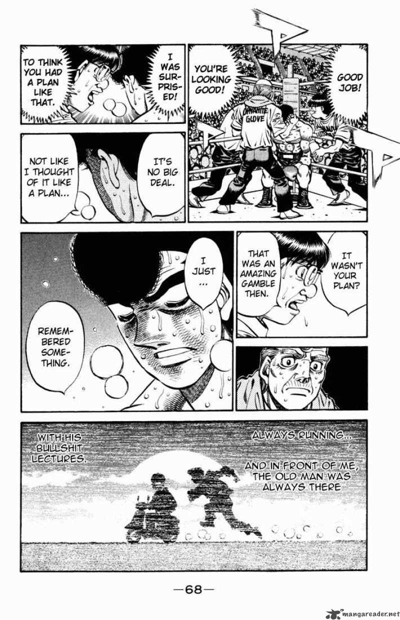 Hajime No Ippo 546 6