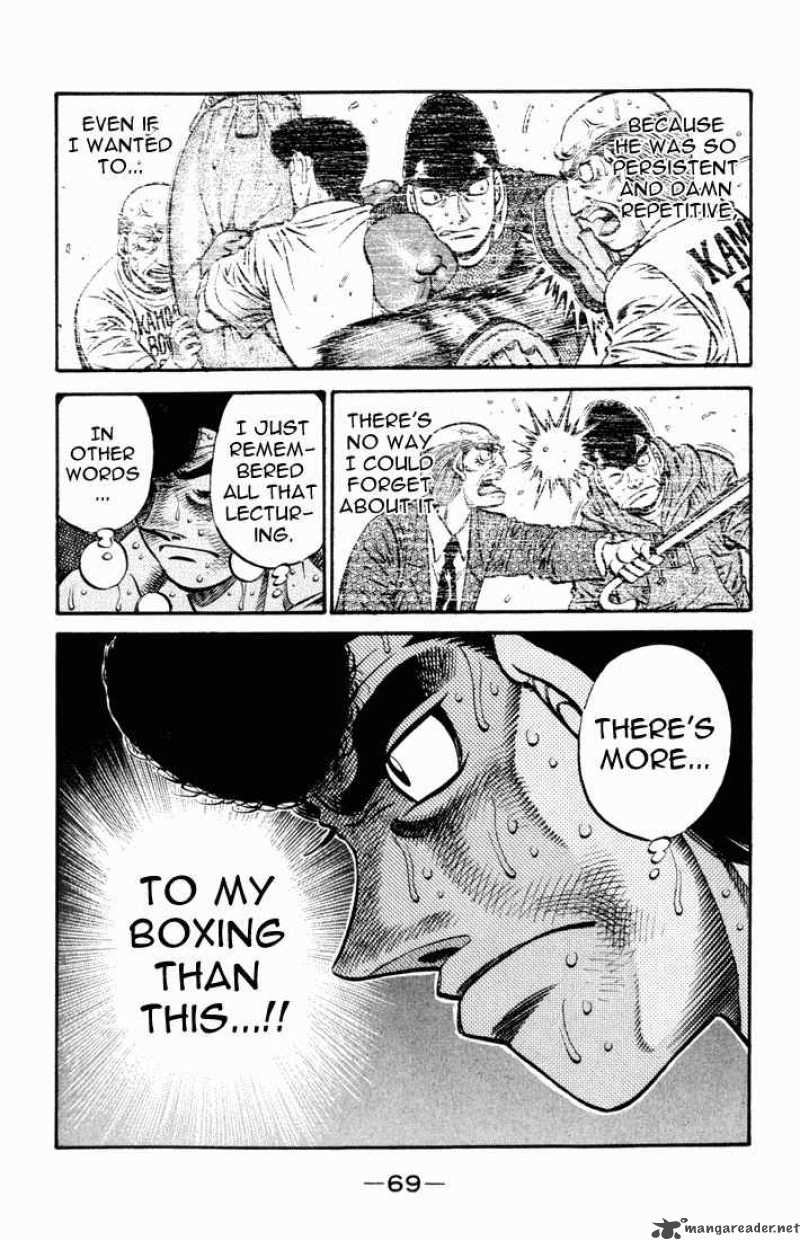 Hajime No Ippo 546 7