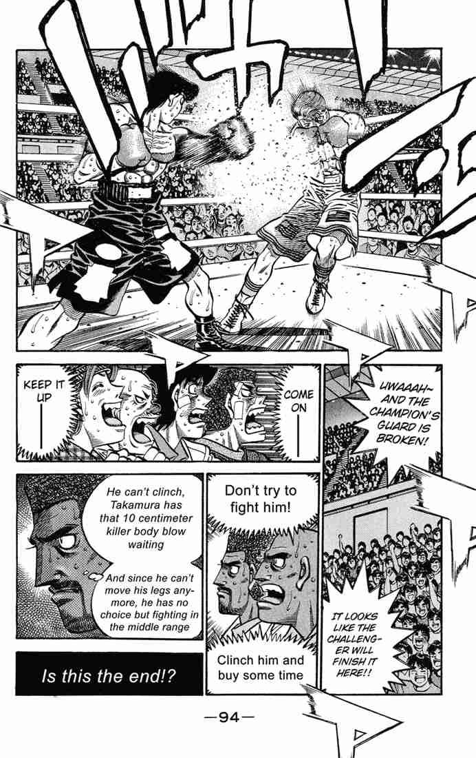 Hajime No Ippo 547 11
