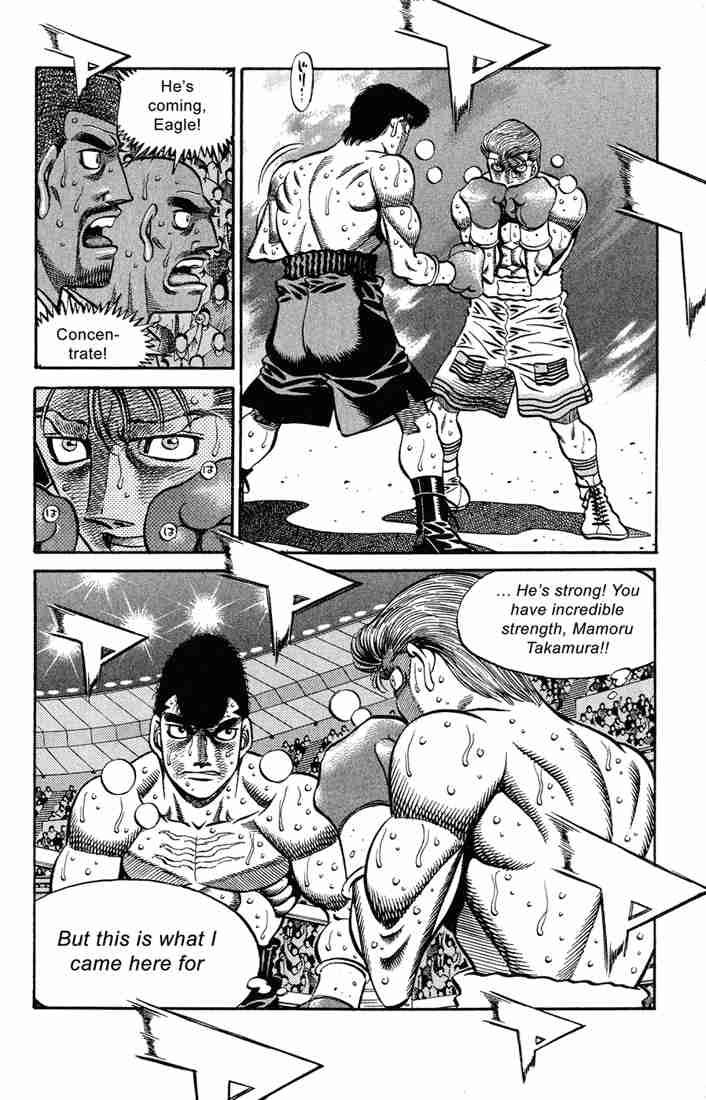 Hajime No Ippo 547 7