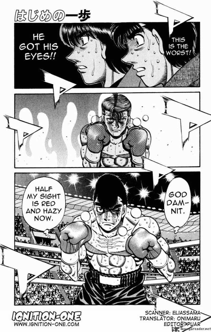 Hajime No Ippo 548 1
