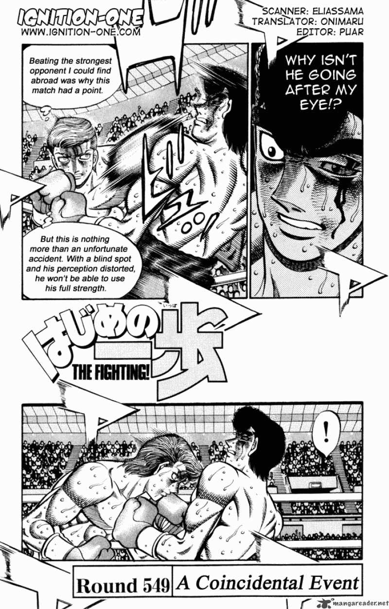 Hajime No Ippo 549 1