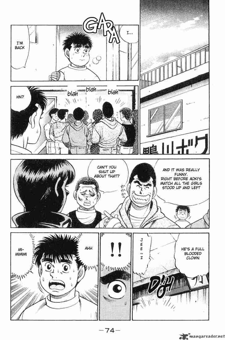 Hajime No Ippo 55 10