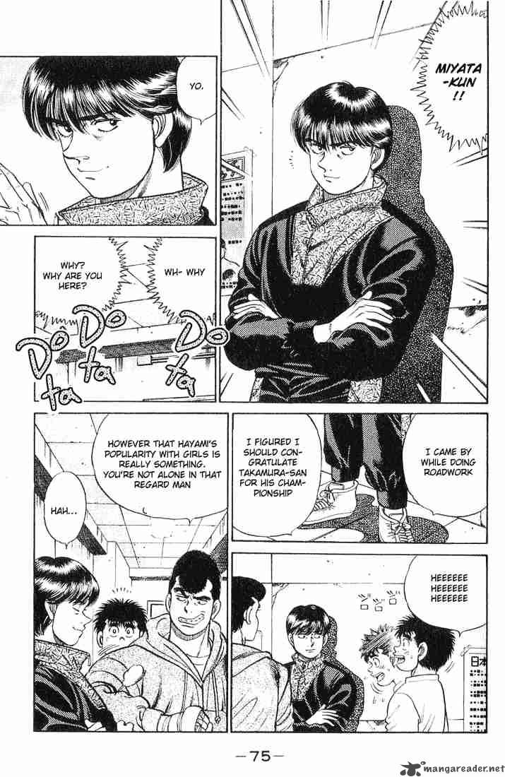 Hajime No Ippo 55 11