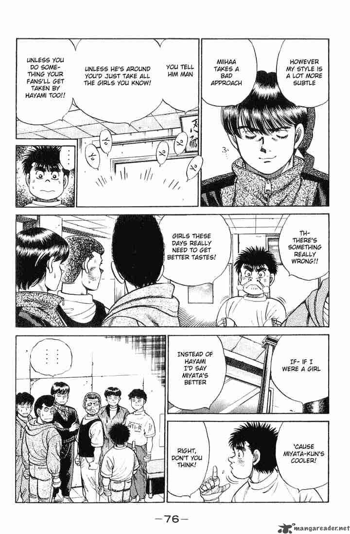 Hajime No Ippo 55 12