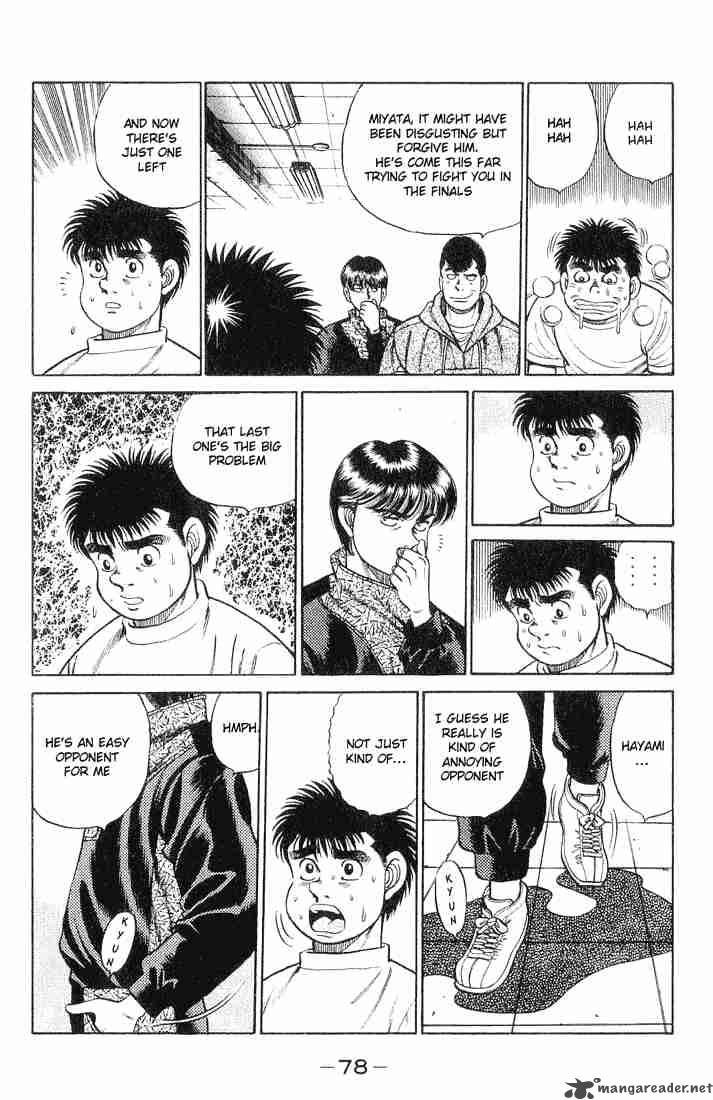 Hajime No Ippo 55 14