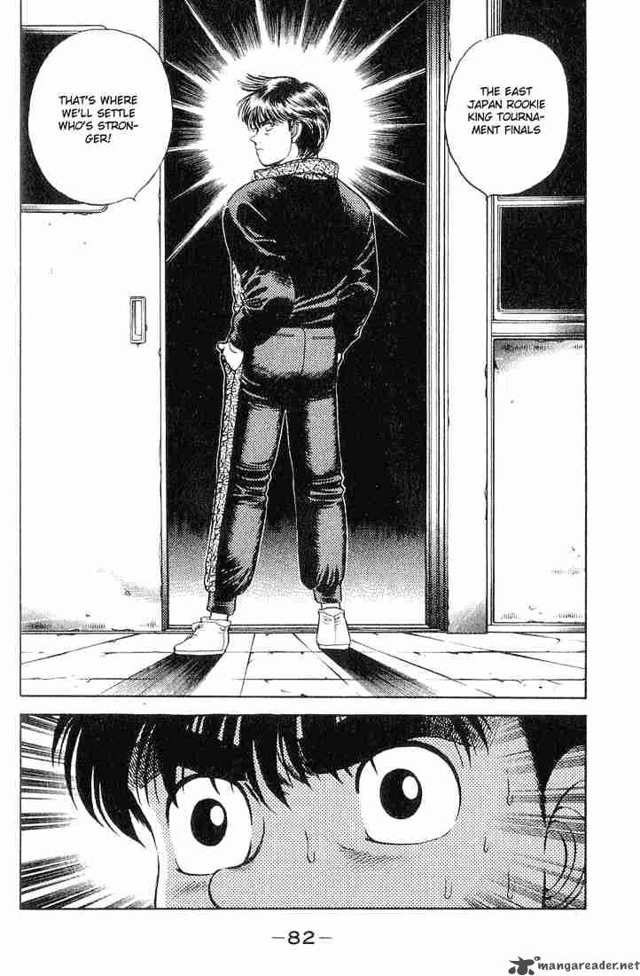 Hajime No Ippo 55 18