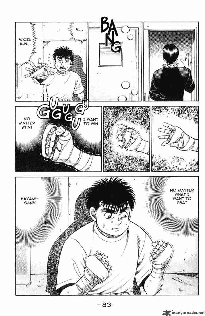 Hajime No Ippo 55 19