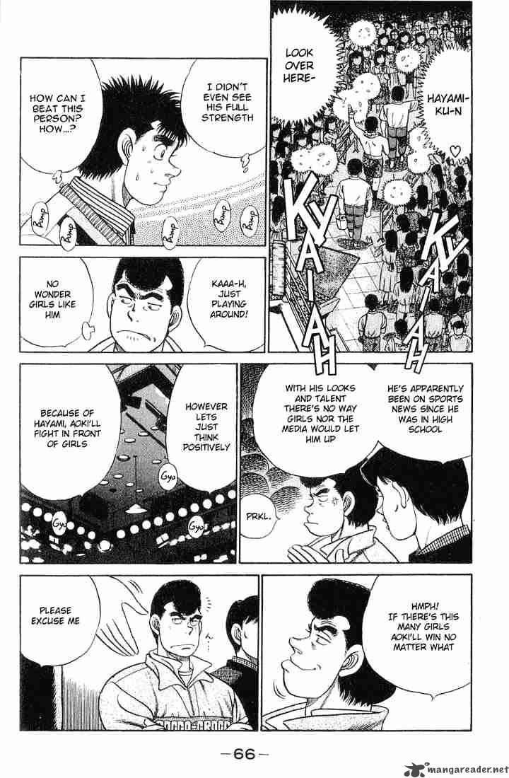 Hajime No Ippo 55 2