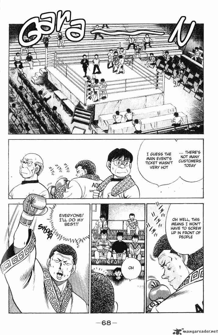 Hajime No Ippo 55 4