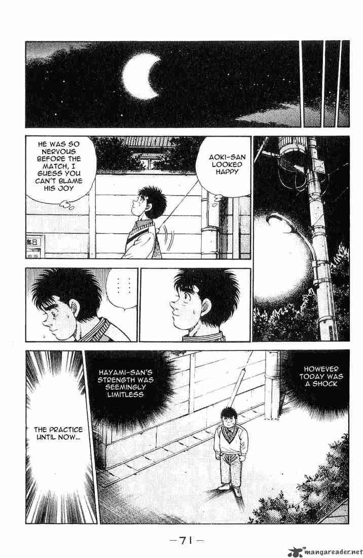 Hajime No Ippo 55 7